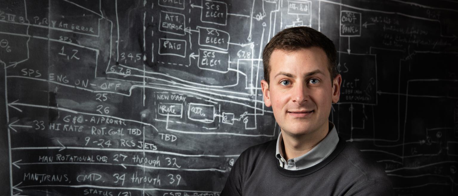 Draper Engineer Alan Campbell Draper Engineer Alan Campbell